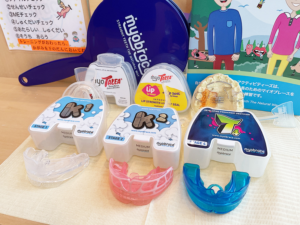 myobrace マイオブレス　歯科 マイオブレース | 大阪府福島区の歯医者なら医療法人侑和会まつむら歯科